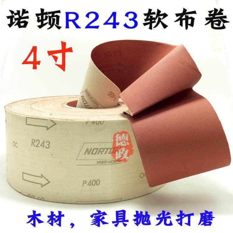 诺顿NORTONR243软布砂带卷优质软布砂布带砂卷手撕布卷120-400目,农机/农具/农膜,播种栽苗器/地膜机,淘宝优惠券,粉丝福利购,淘宝优惠卷