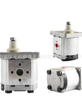 双联齿轮泵CBQT-F525/F416-AFPL CBQT-F525/F420-AFPL