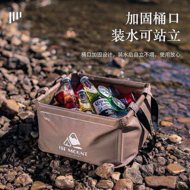 A8C户外折叠水桶旅行出差大容量户外打水宽口特厚加固洗衣盆泡脚,农机/农具/农膜,播种栽苗器/地膜机,淘宝优惠券,粉丝福利购,淘宝优惠卷