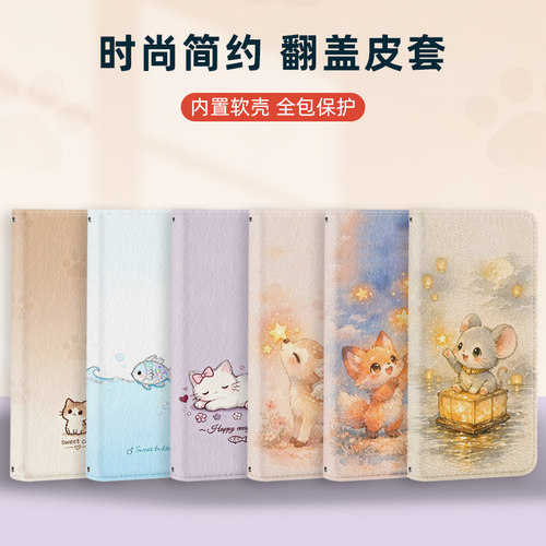 翻盖皮套适用华为pura80防摔p70e手机壳p60art全包p50e保护套p40/p30lite/p20/p10plus/pro/pro+