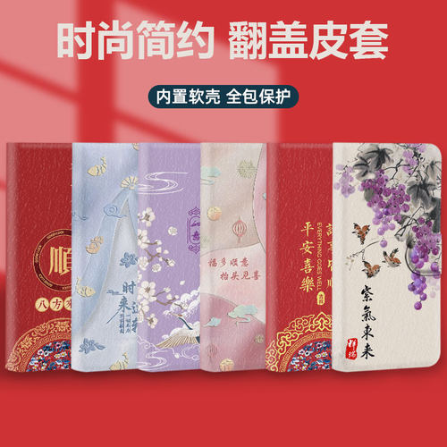 翻盖皮套适用oppo手机壳a6gt防摔a5x保护套a2x仿皮a2m/a6i/a1i/a39/a38/a36/a35/a3iplus活力pro