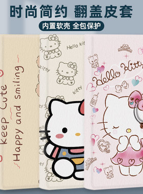 翻盖皮套适用荣耀300i手机壳200gt保护套x20se软90lite防摔80gt卡通play6t/70lite/pro+pro