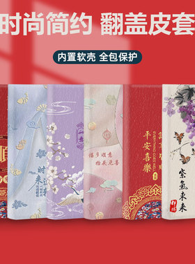 翻盖皮套适用vivo手机壳x300防摔x200promini保护套x100s仿皮x90s/x80/x60t/x70t/x50/x30/pro+