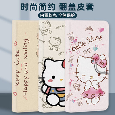 翻盖皮套适用三星a36手机壳a35保护套c9软a25防摔a6s卡通a22s/a9starlite/m32/a90/a05/a8s+/a34