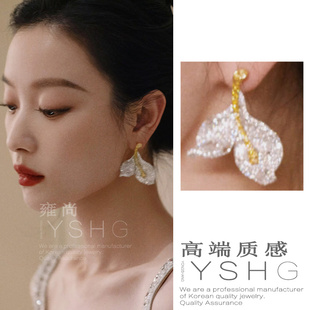 倪妮同款耳环 鱼尾耳饰轻奢高级感美人鱼树叶花瓣耳钉奢华气质女