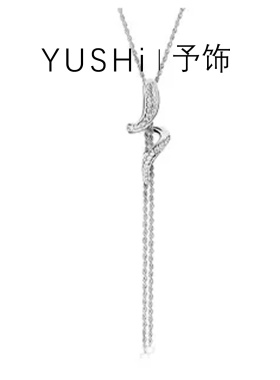蛇形环绕项链 李梦同款长款流苏毛衣链气质高级感小众设计奢华