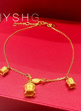 难哄章若楠钟思乔手链 铃兰花手链女小众设计三个花朵闺蜜百搭