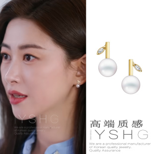 蜜语纪许蜜语朱珠同款耳环 树叶珍珠耳钉女气质日常叶子百搭耳饰