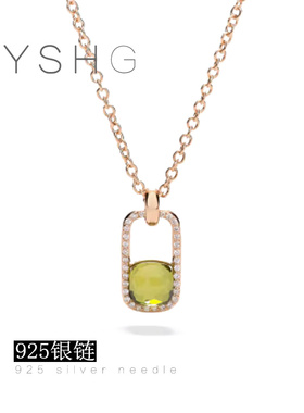 单依纯春晚同款项链 橄榄绿白贝母锁骨链女轻奢高级感气质百搭