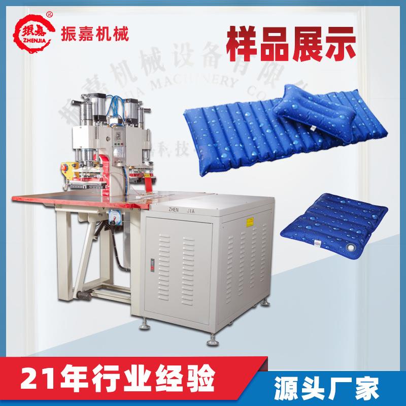 双头脚踏高周波机夏天多功能冰垫坐垫熔接热压机沙发凉垫高频机