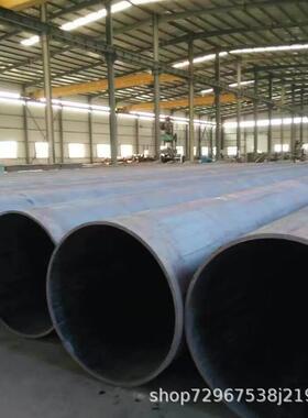 厂家优惠供应A315B A106B螺旋管 直缝焊管 OD219mm 325mm 426mm