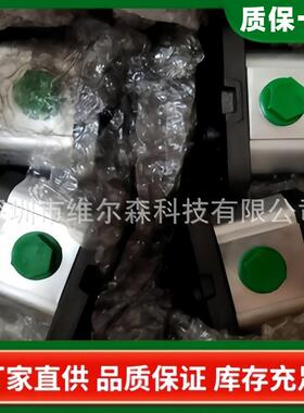 Roquet型齿轮泵 1LS22-5DE10R