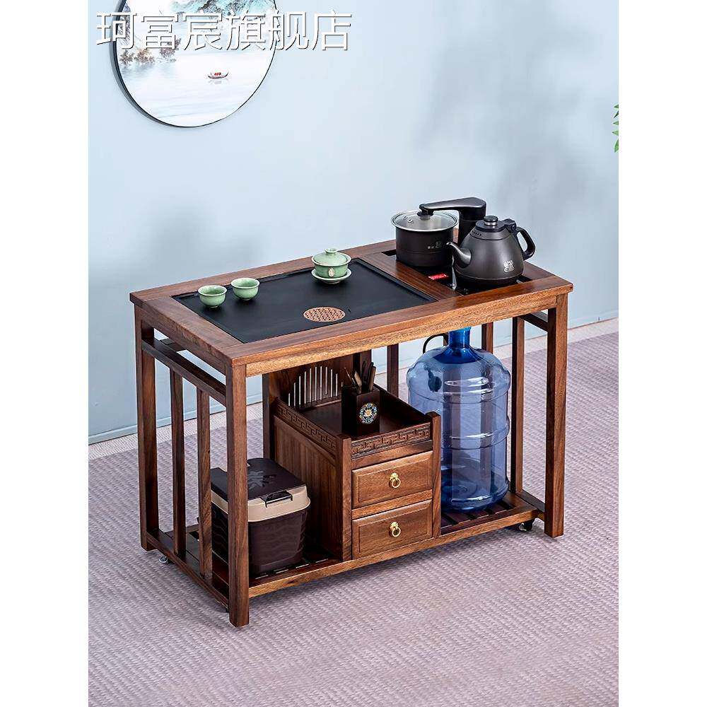 珂富宸可移动茶台实木阳台喝茶桌客厅家用茶水柜烧水壶一体小型功夫茶几摆件饰品垫垫床笠拉车盖布