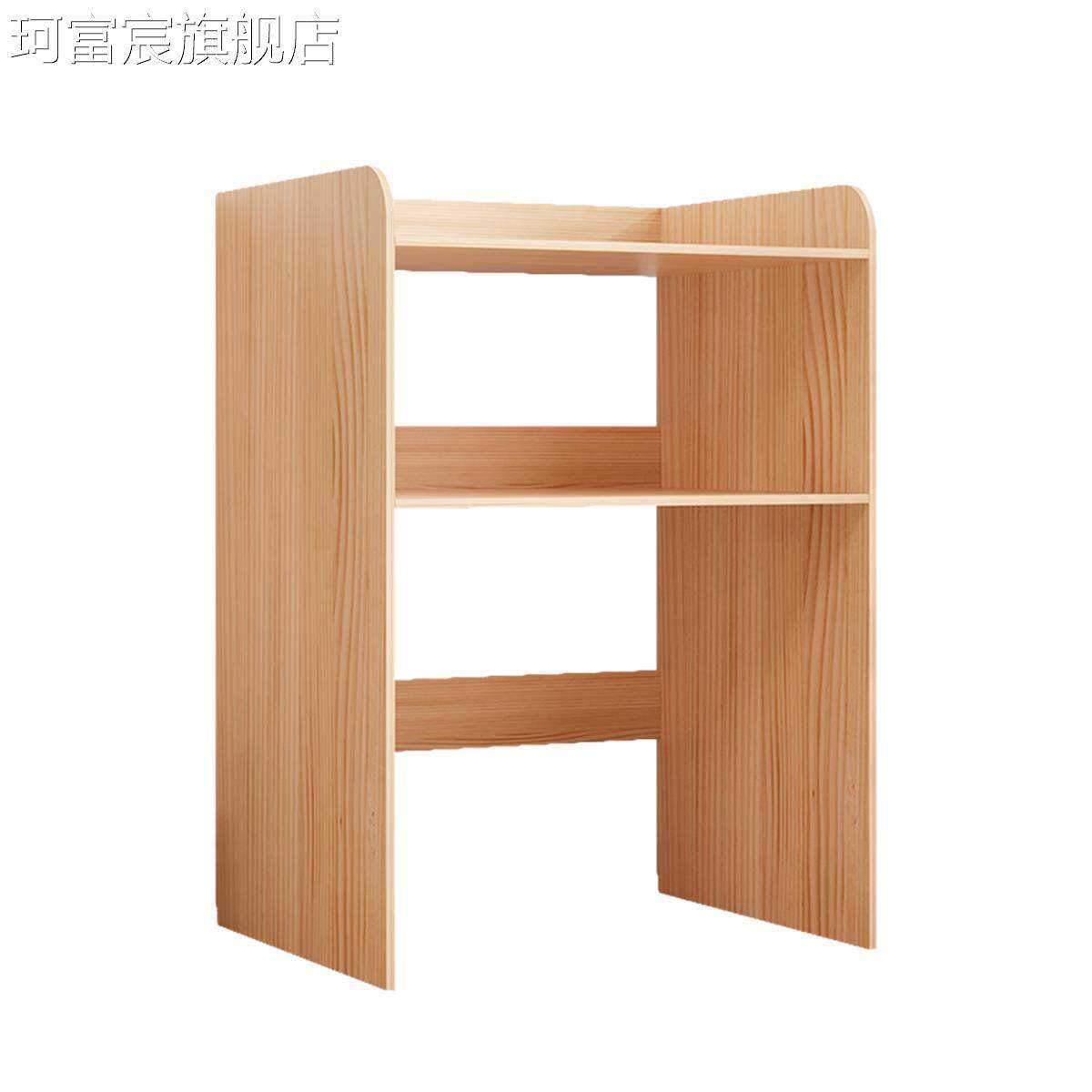 珂富宸猫砂盆置 物 架 实木适用小佩小白猫窝猫厕一体猫粮猫砂宠物用品收纳摆件饰品床笠拉车盖布