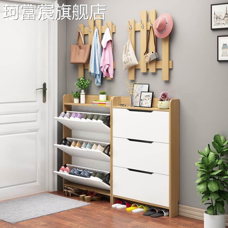 珂富宸超薄鞋 柜 13cm家用门口简约现代玄关 柜 欧式收纳翻斗式窄鞋 架 大容量摆件饰品摆件饰品