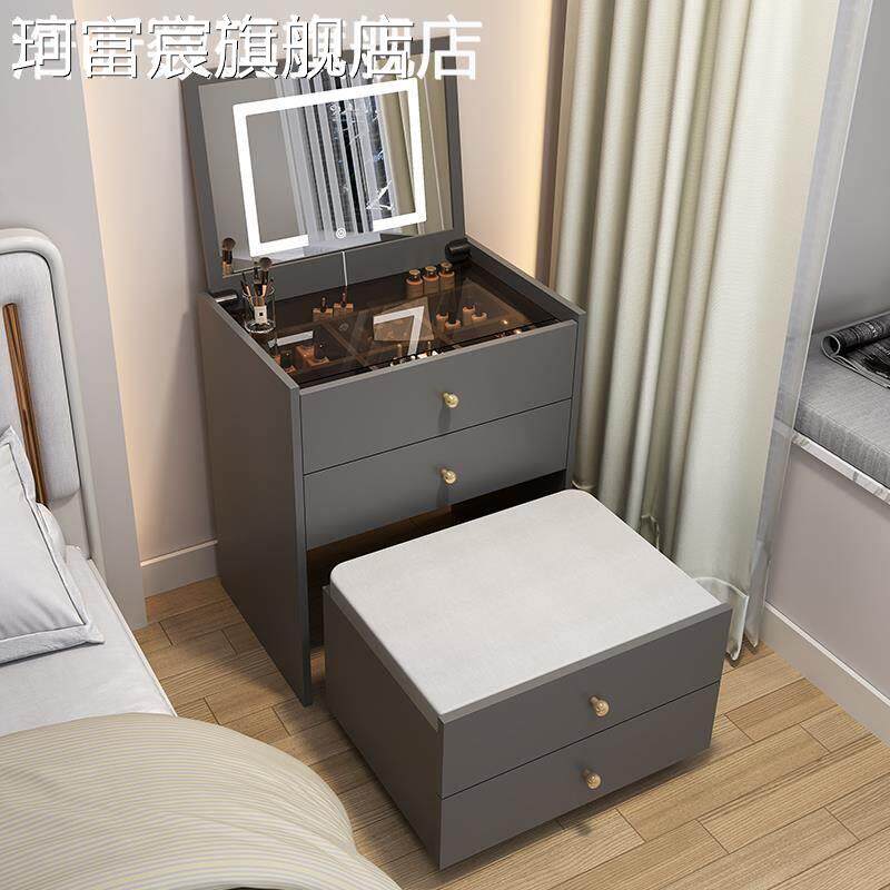 珂富宸梳妆台小型翻盖卧室轻奢小户型简约现代床头实木化妆 桌 一体收纳 柜摆件饰品床笠拉车盖布