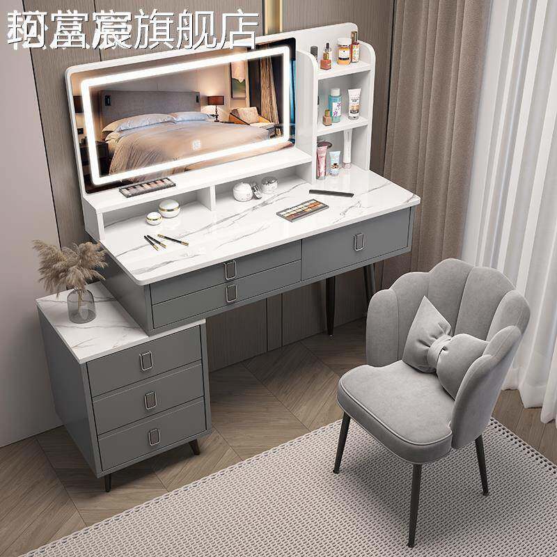 珂富宸少女梳妆台卧室现代简约小型化妆台 床 头 柜 书 桌一体轻奢新款化妆 桌摆件饰品摆件饰品床笠拉车盖布