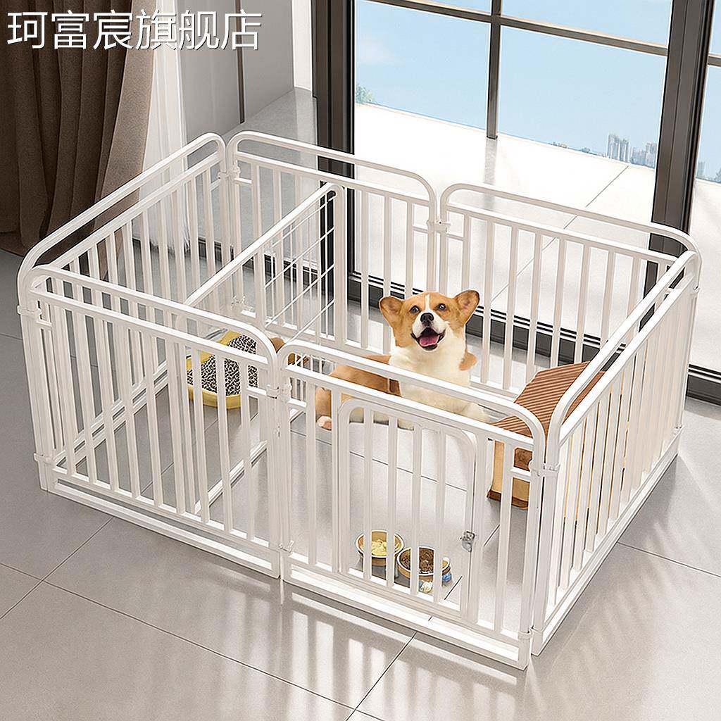 珂富宸宠物栅栏狗狗室内狗笼子中小型犬带厕所分离柯基隔离栅栏方管狗窝摆件饰品床笠拉车盖布