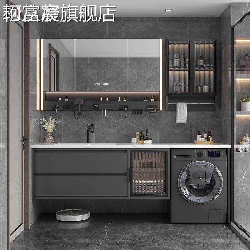 珂富宸阳台洗衣机一体 柜组合现代简约岩板卫生间洗漱台洗手洗脸盆 柜定制摆件饰品摆件饰品床笠拉车盖布
