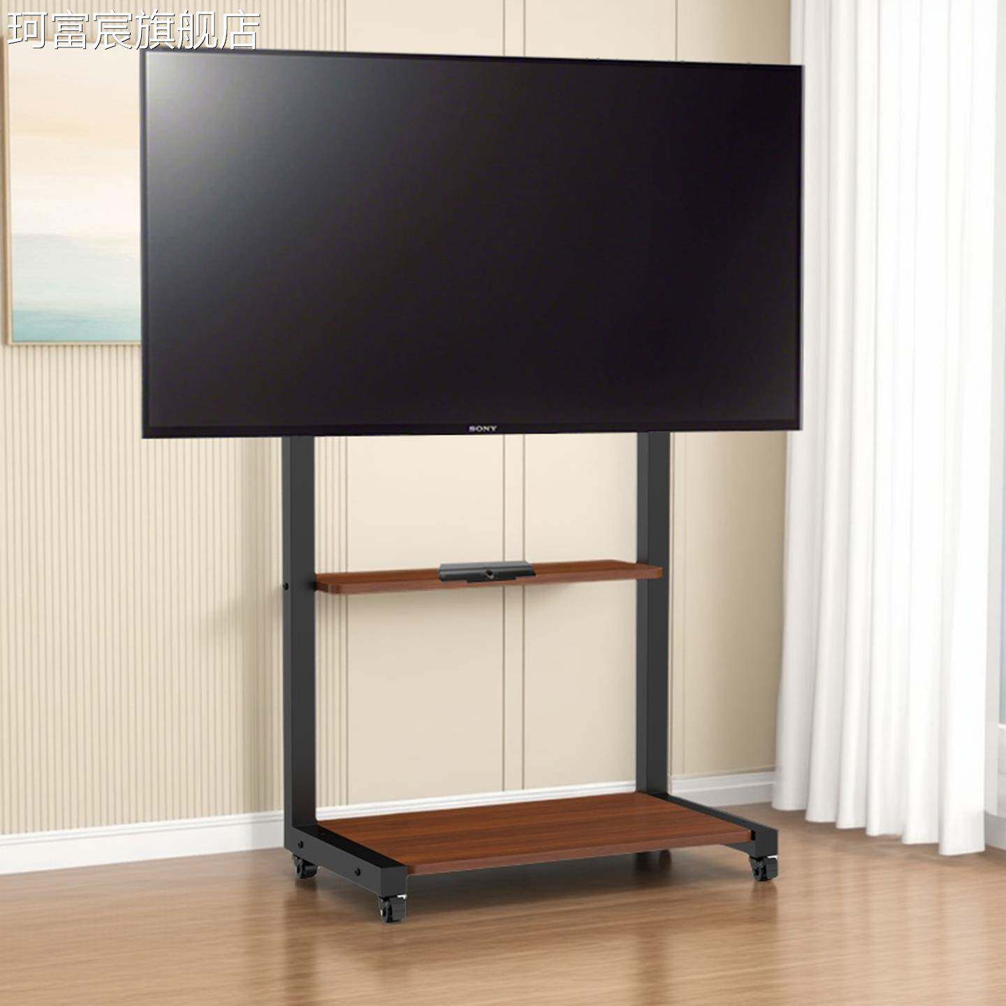 珂富宸电视机移动支架带轮推车适用小米海信康佳广告一体机落地通用挂架摆件饰品床笠拉车