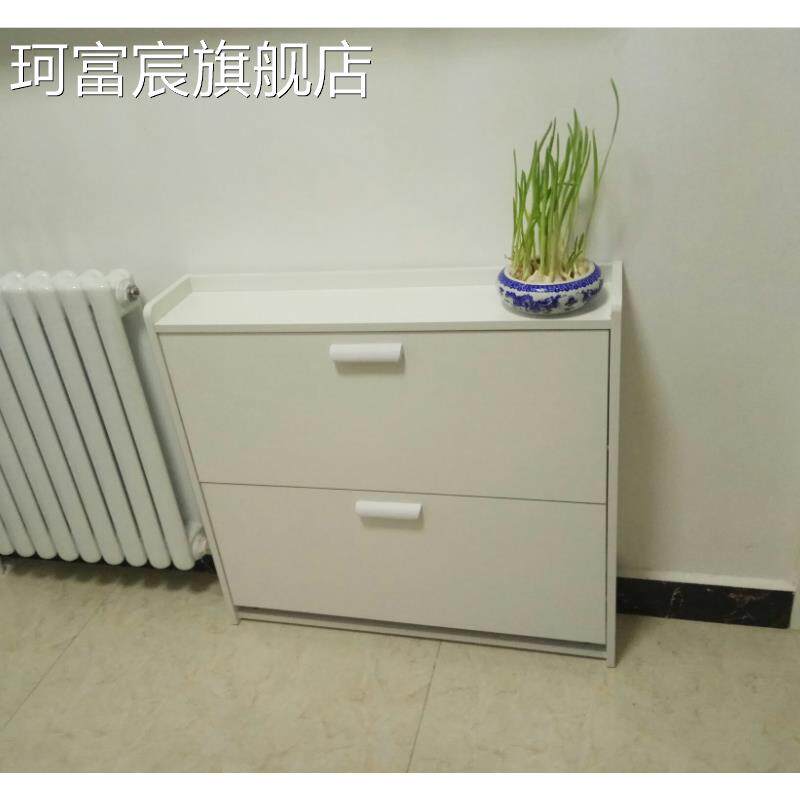 珂富宸门口翻斗小鞋柜简易家用超薄两层玄关收纳简约现代矮鞋架经济型窄摆件饰品床笠拉车盖布