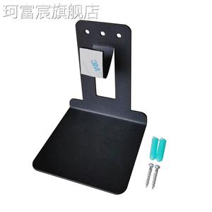 珂富宸适用于 于创维酷开 Live-3环绕音响音箱挂架吊架壁架挂件落地支架脚架摆件饰品床笠拉车