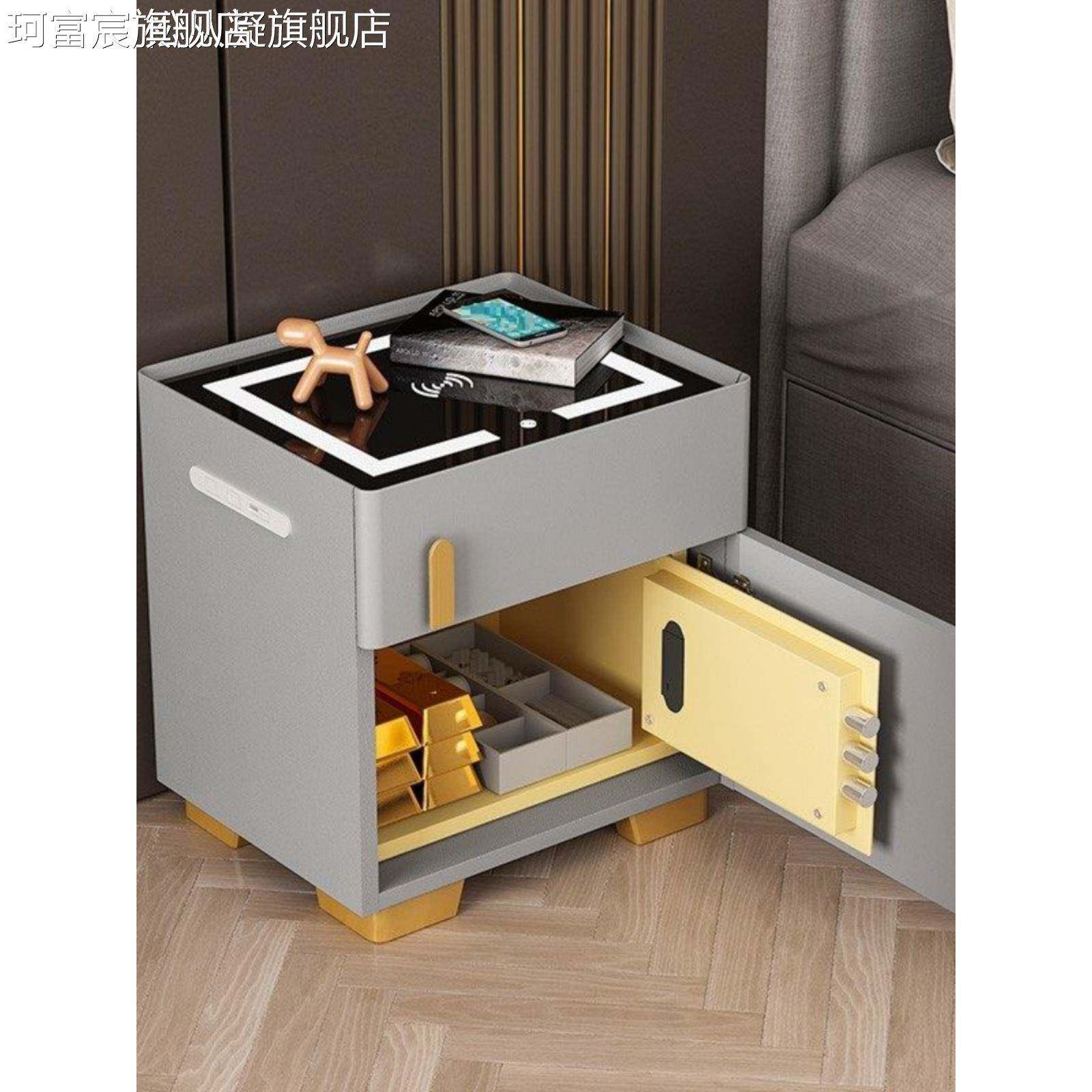 珂富宸智能床头 柜实木皮质蓝牙音响多功能出租房家用保险 箱一体防