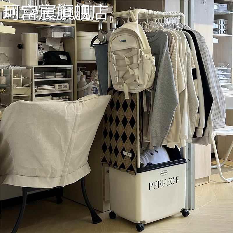 珂富宸可移动学生宿舍落地衣 架 带轮衣帽 架 次净衣 架 挂衣服置 物 架 收纳箱筐摆件饰品床笠拉车