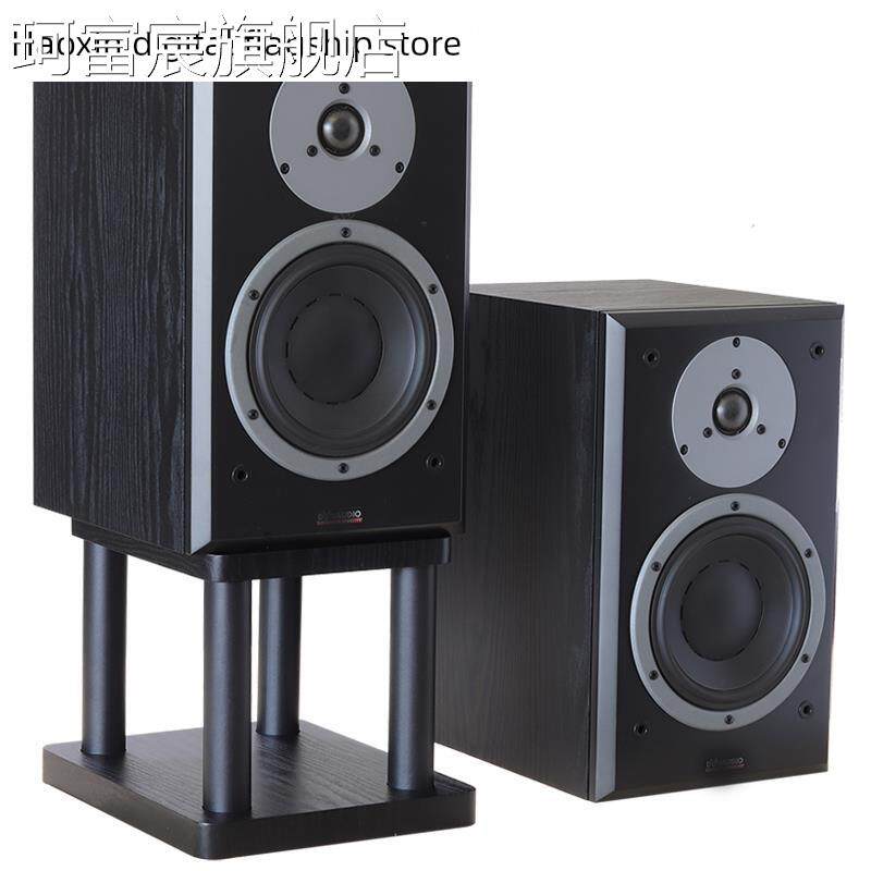 珂富宸昊鑫音箱支撑架桌面音箱底座音频支撑架脚脚支撑脚脚支撑指甲垫减震器支架次天花板支撑架声床笠拉盖布