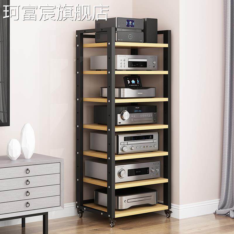 珂富宸鑫惠声1.4米7层多层功放机架胆机支架CD架音响混音器家庭影院机柜摆件饰品床笠拉车盖布