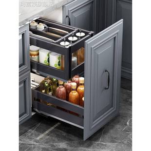 珂富宸橱柜拉篮式双层拉出式铝合金厨房储物碗篮调味拉篮减震轨道拉出摆件饰品床笠拉车