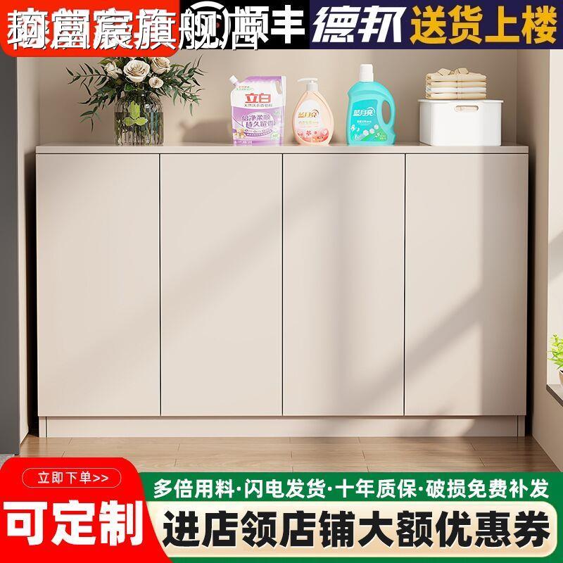 珂富宸阳 台收纳 柜防晒防水杂物置物 柜窗边鞋 柜子矮 柜地 柜飘窗收纳 柜定制摆件饰品垫垫床笠拉车盖布