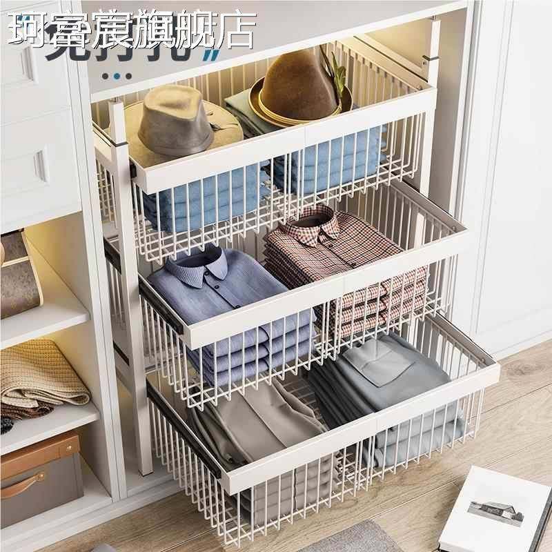 珂富宸衣柜分隔层架神器隔板衣橱内隔断抽屉式拉衣服衣物置物架整理盒子床笠拉车盖布