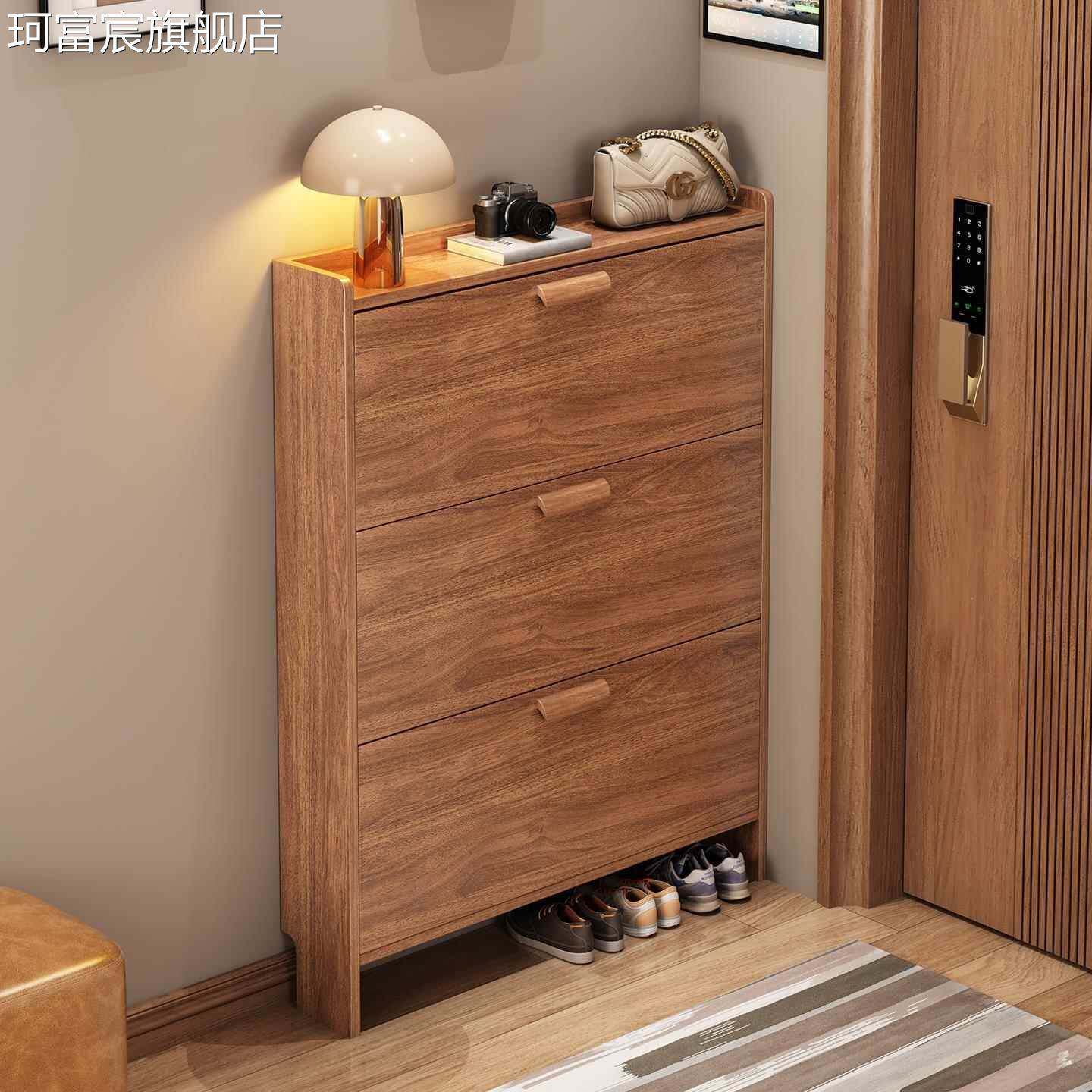 珂富宸中古风鞋 柜 超薄入户门口家用新款2025爆款大容量翻斗玄