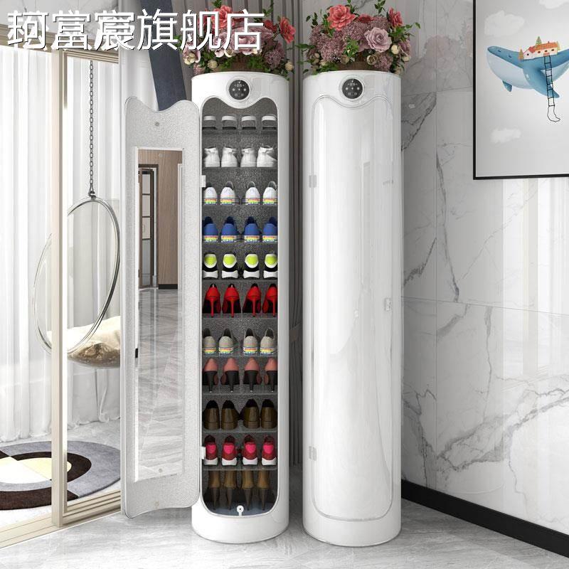 珂富宸智能消毒旋转鞋 柜 鞋 架 圆形圆柱 柜 子门口家用收纳除臭大容量储物 柜摆件饰品垫垫
