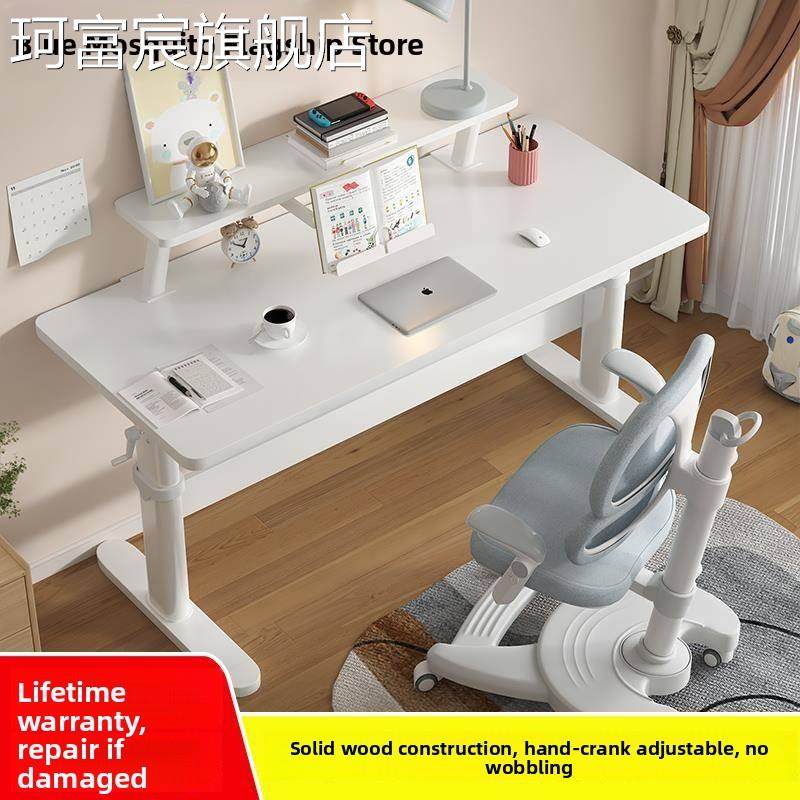 珂富宸可折叠可升降电脑 桌台式学生写字 桌书 桌家用儿童学习 桌