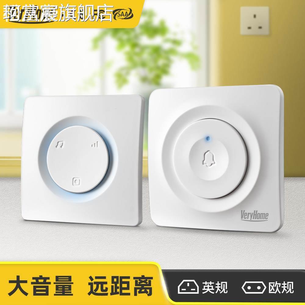 珂富宸香港专用86型大版英规无线门铃套房家用大音量防水入户门玲呼叫器摆件饰品垫垫