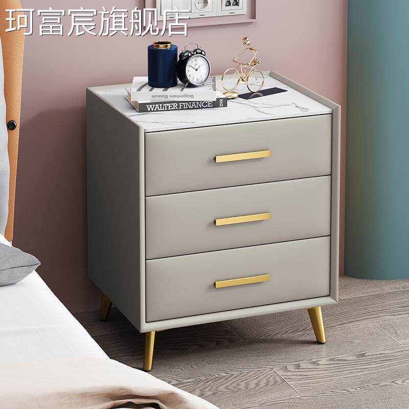 珂富宸岩板三抽床头柜皮艺轻奢卧室储物收纳柜岩板简约现代加高三层柜