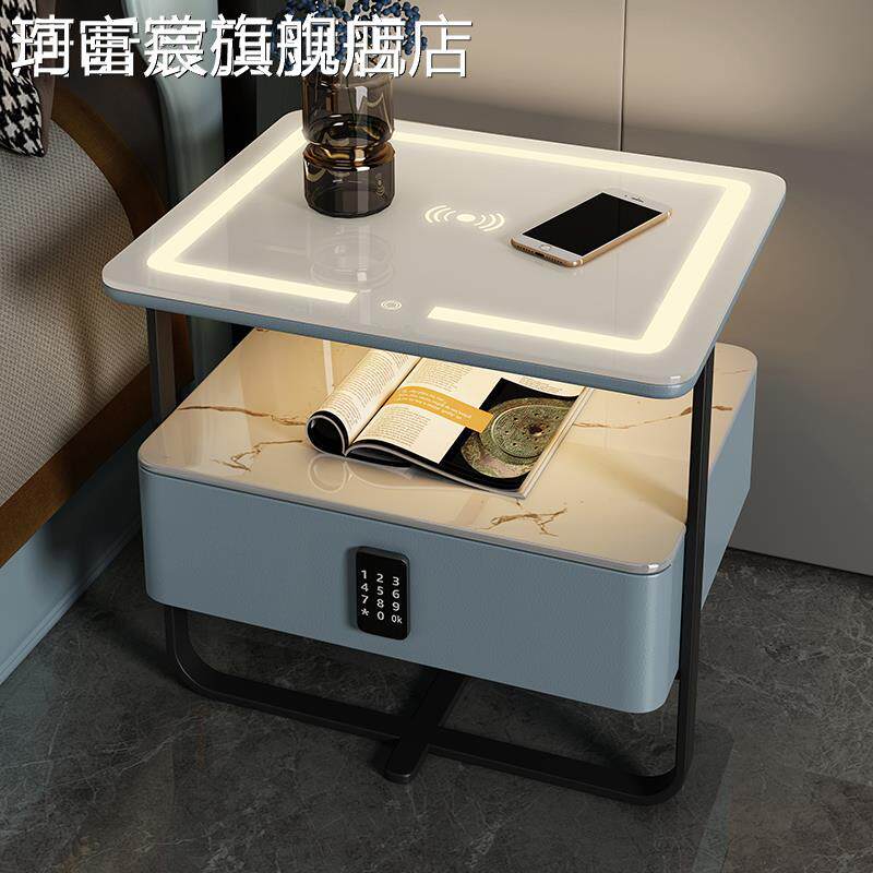 珂富宸智能床头 柜 小型铁艺极简约现代轻奢岩板实木无线充电卧室床边 柜 子摆件饰品床笠拉车盖布