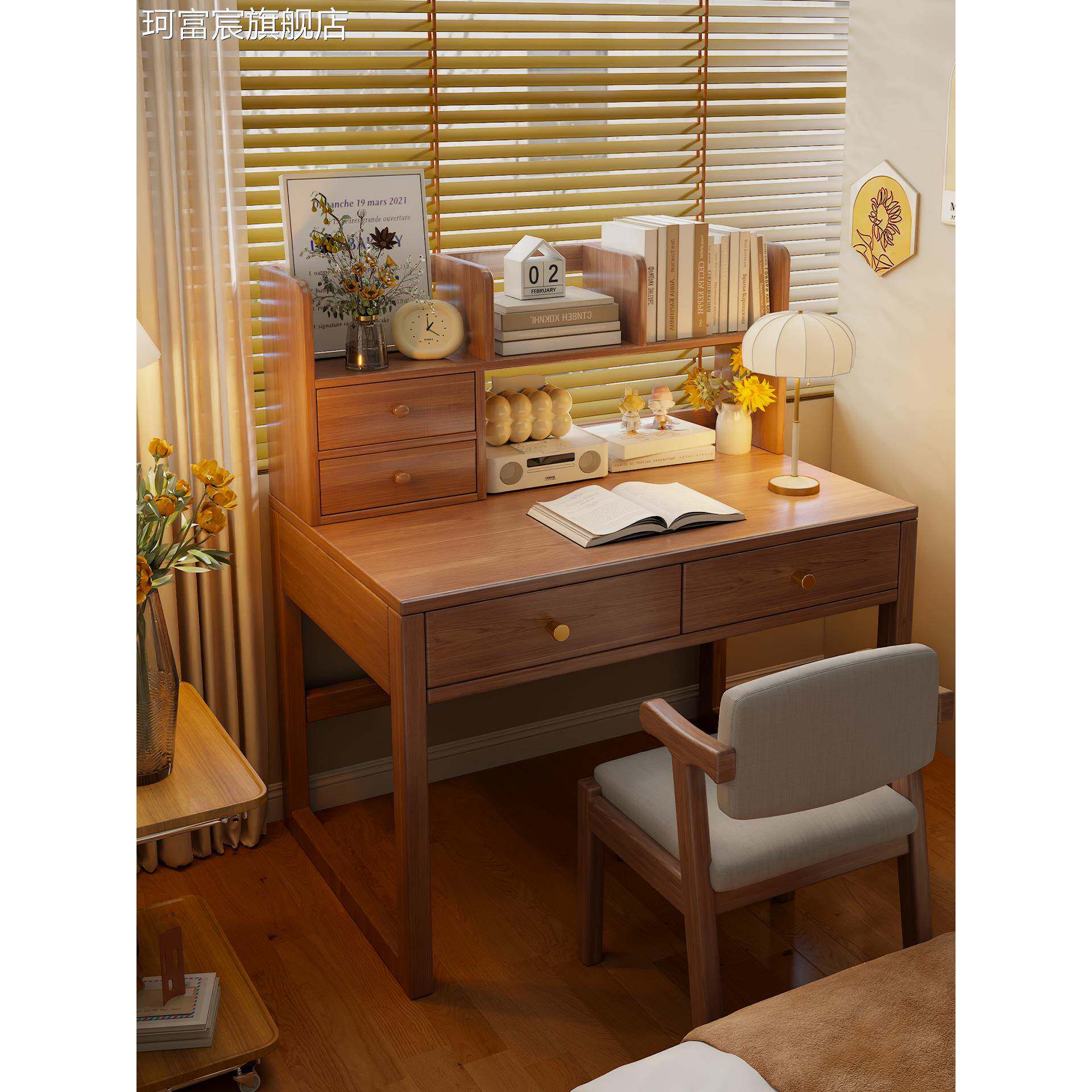 珂富宸实木书桌书架一体桌子小户型卧室学生台式电脑桌新款家用写字桌子摆件饰品垫垫床笠拉车盖布