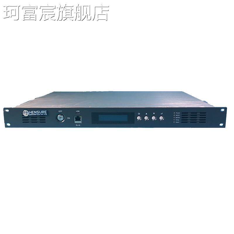 珂富宸1310nm光发射机 8mw 10mw有线电视信号转光纤发射机catv光端机摆件饰品垫垫床笠拉车盖布