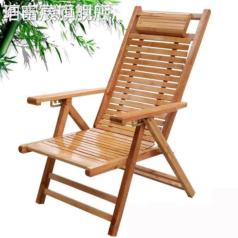 珂富宸竹子躺 椅 折叠午休家用夏天凉 椅 子成人午睡 椅 多功能老人靠 椅 垫子款摆件饰品床笠拉车盖布