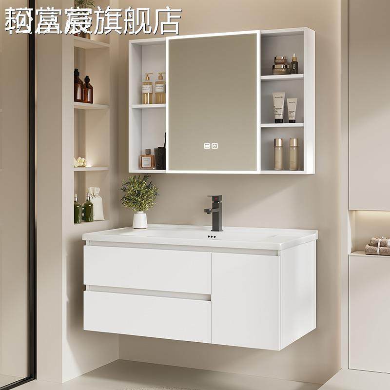 珂富宸加厚蜂窝太空铝浴室 柜组合卫生间铝合金洗漱台陶瓷一体洗脸洗手盆摆件饰品垫垫床笠拉车
