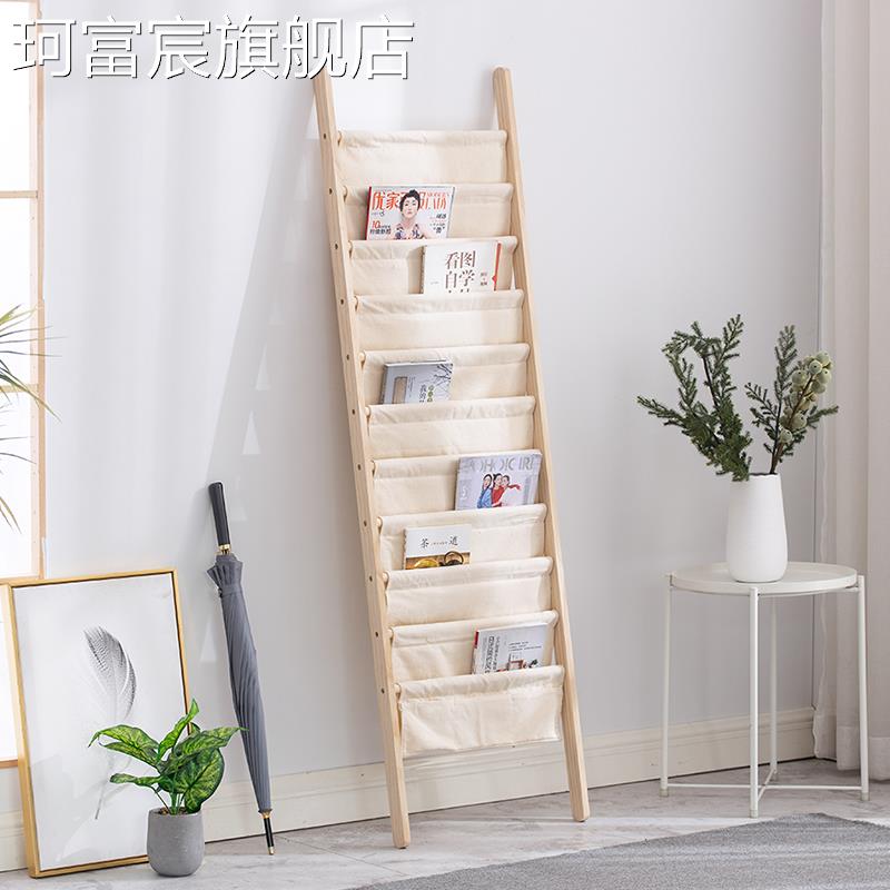 珂富宸实木书架置物架家用多层绘本展示架网红落地杂志收纳层架书刊书报架摆件饰品