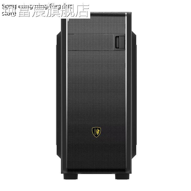 珂富宸撒哈拉小型服务器机 箱X500台式电脑机 箱ATX大板多硬盘位背线机 箱摆件饰品床笠拉车盖布