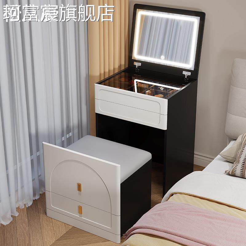 珂富宸翻盖奶油风梳妆台50cm卧室简约现代60小型 床 头 柜 一体化妆 桌收 纳 柜摆件饰品垫垫床笠拉车盖布