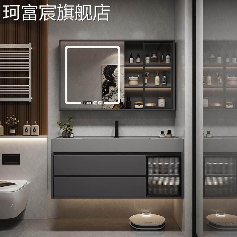 珂富宸轻奢浴室柜组合纳米岩石微晶石一体盆实木洗手洗脸盆卫生间洗漱
