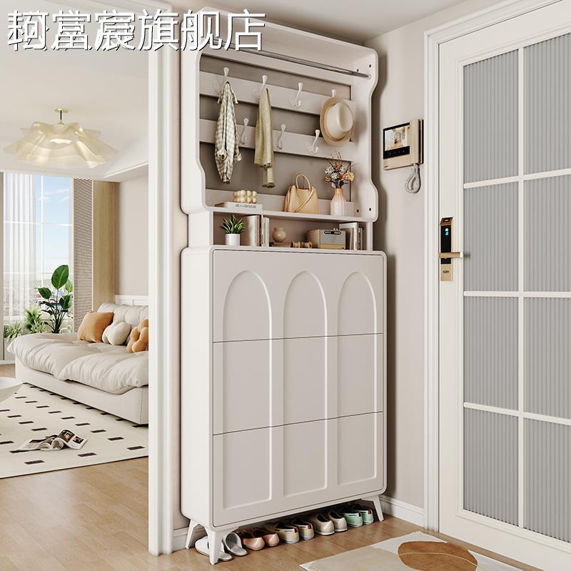 珂富宸奶油风超薄翻斗鞋 柜 家用门口2025新款爆款入户收纳玄关 柜 一体鞋 架摆件饰品摆件饰品