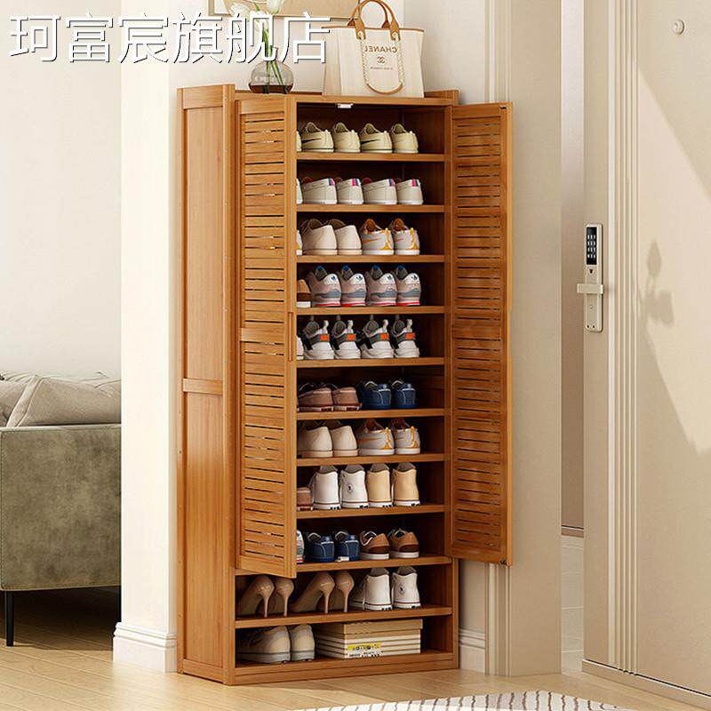 珂富宸入户鞋柜百叶门透气家用门口竹子多层大容量60长90cm宽竹制小鞋架摆件饰品床笠拉车盖布