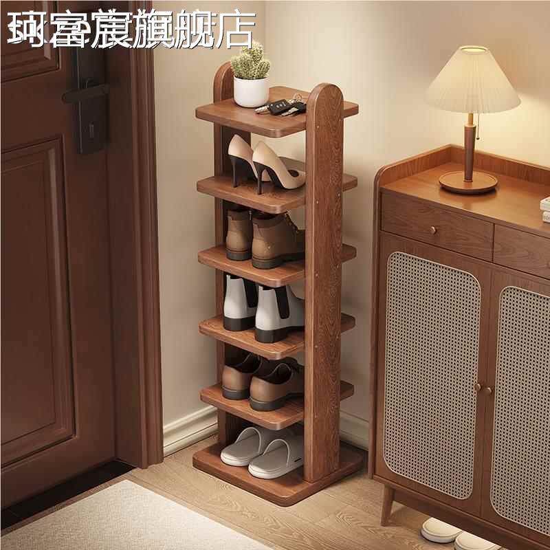 珂富宸鞋 架 家用门口多层入户室内简易窄鞋 柜 小型全实木收纳鞋子置 物 架 子摆件饰品床笠拉车盖布